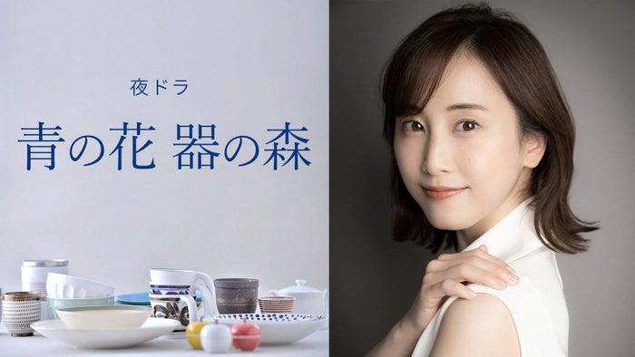 ニュース画像