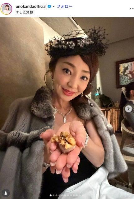 ニュース画像