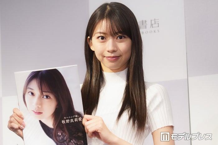 ニュース画像