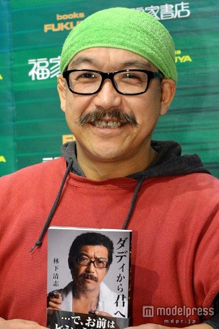 ニュース画像