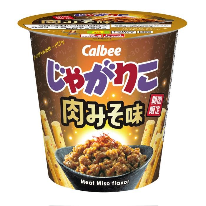 ニュース画像