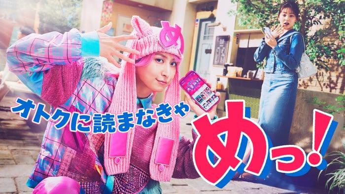 ニュース画像