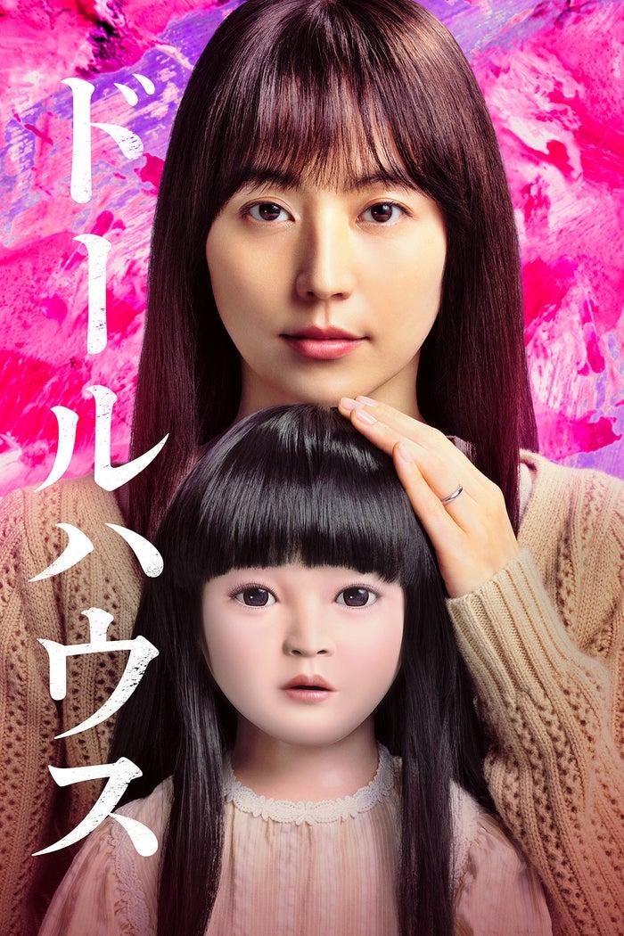 ニュース画像