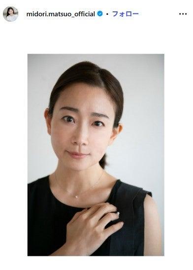 ニュース画像