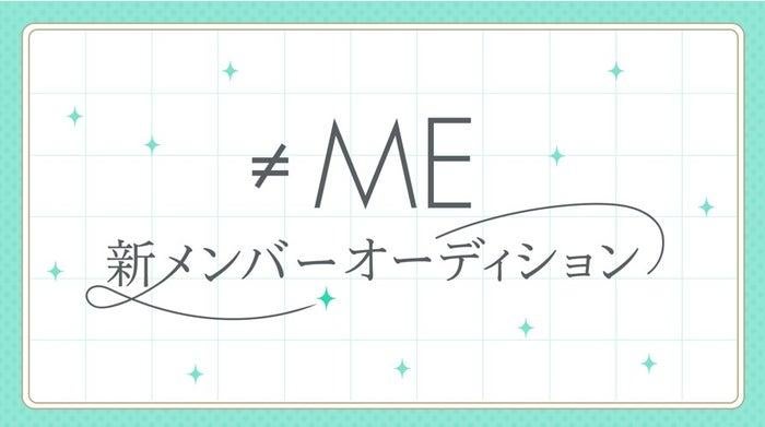 ニュース画像