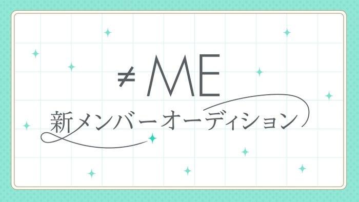 ニュース画像
