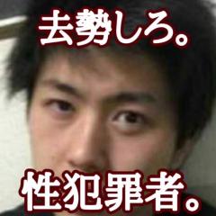 悪用対策で”もる🧠💩”写に変更中！
