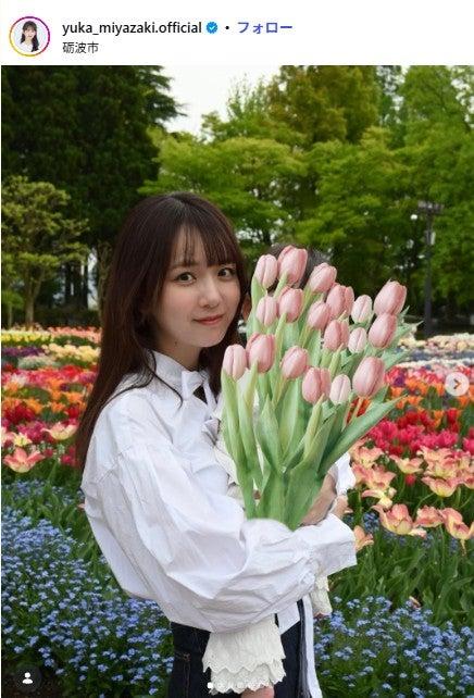 ニュース画像