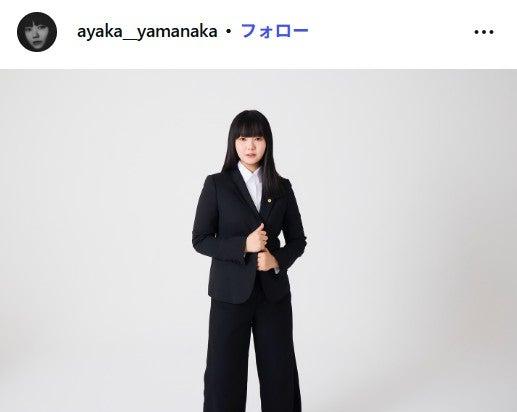 ニュース画像
