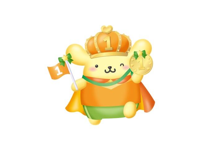ニュース画像