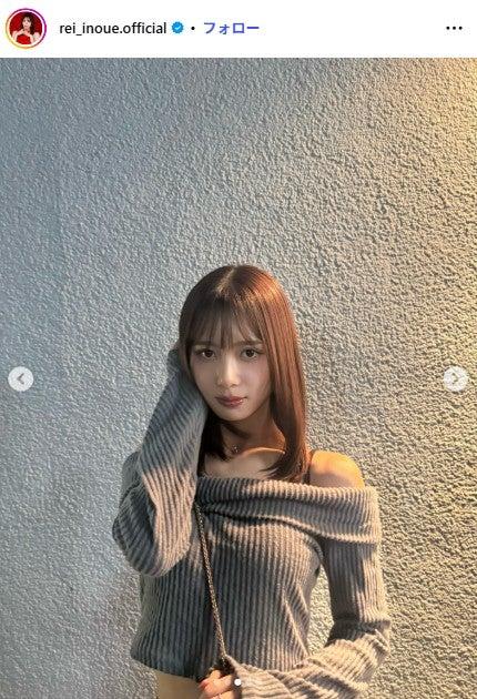 ニュース画像