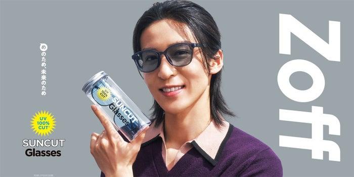 ニュース画像