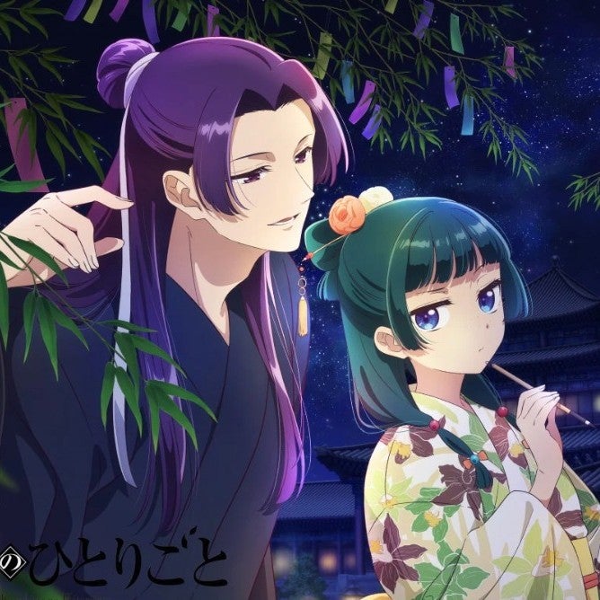miyoのトーク