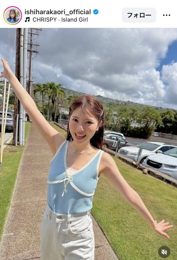 ニュース画像