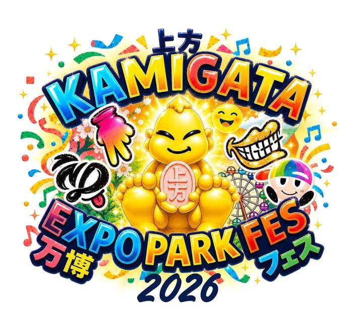 ニュース画像