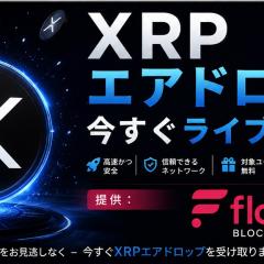 リンクは以下にあります