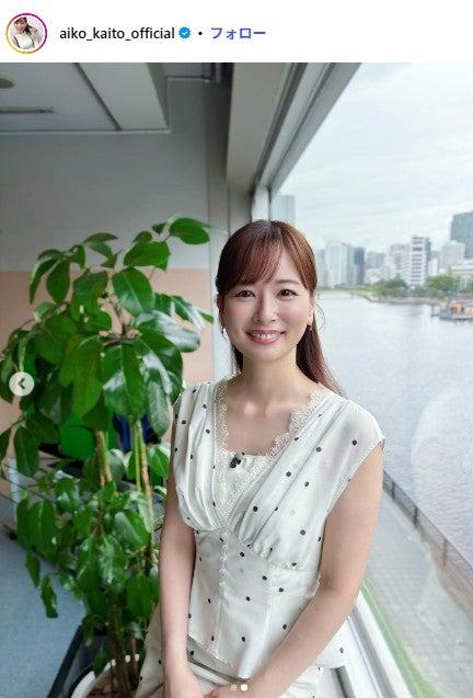 ニュース画像