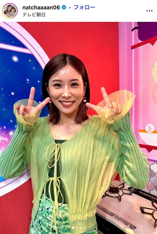 ニュース画像
