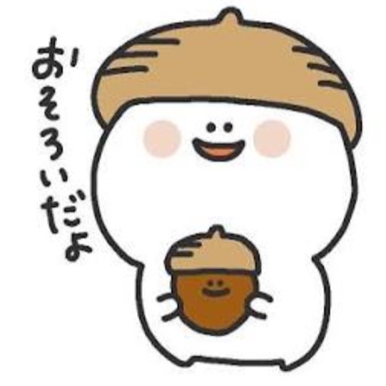 。