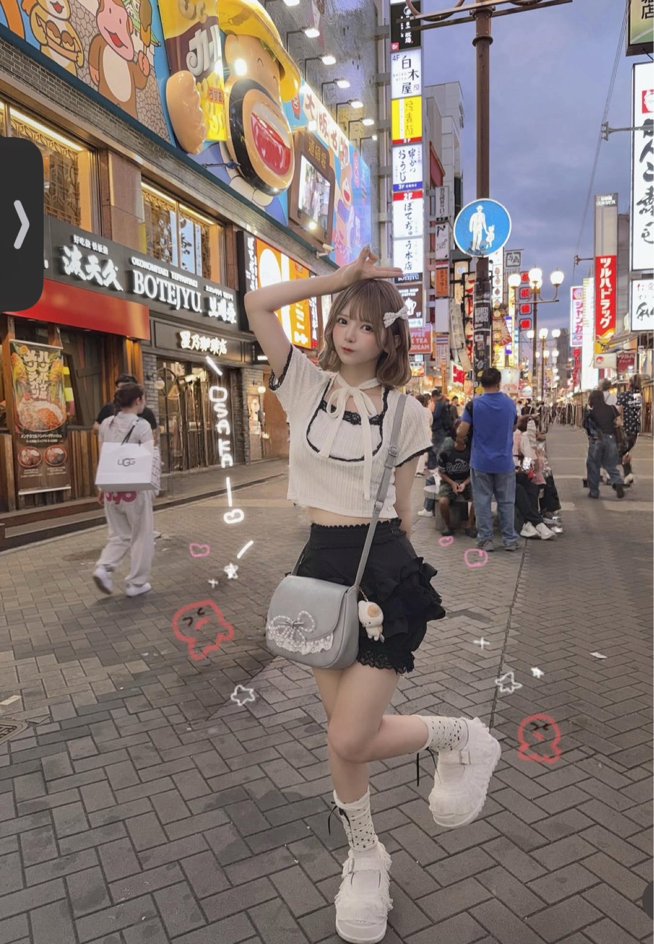 投稿画像