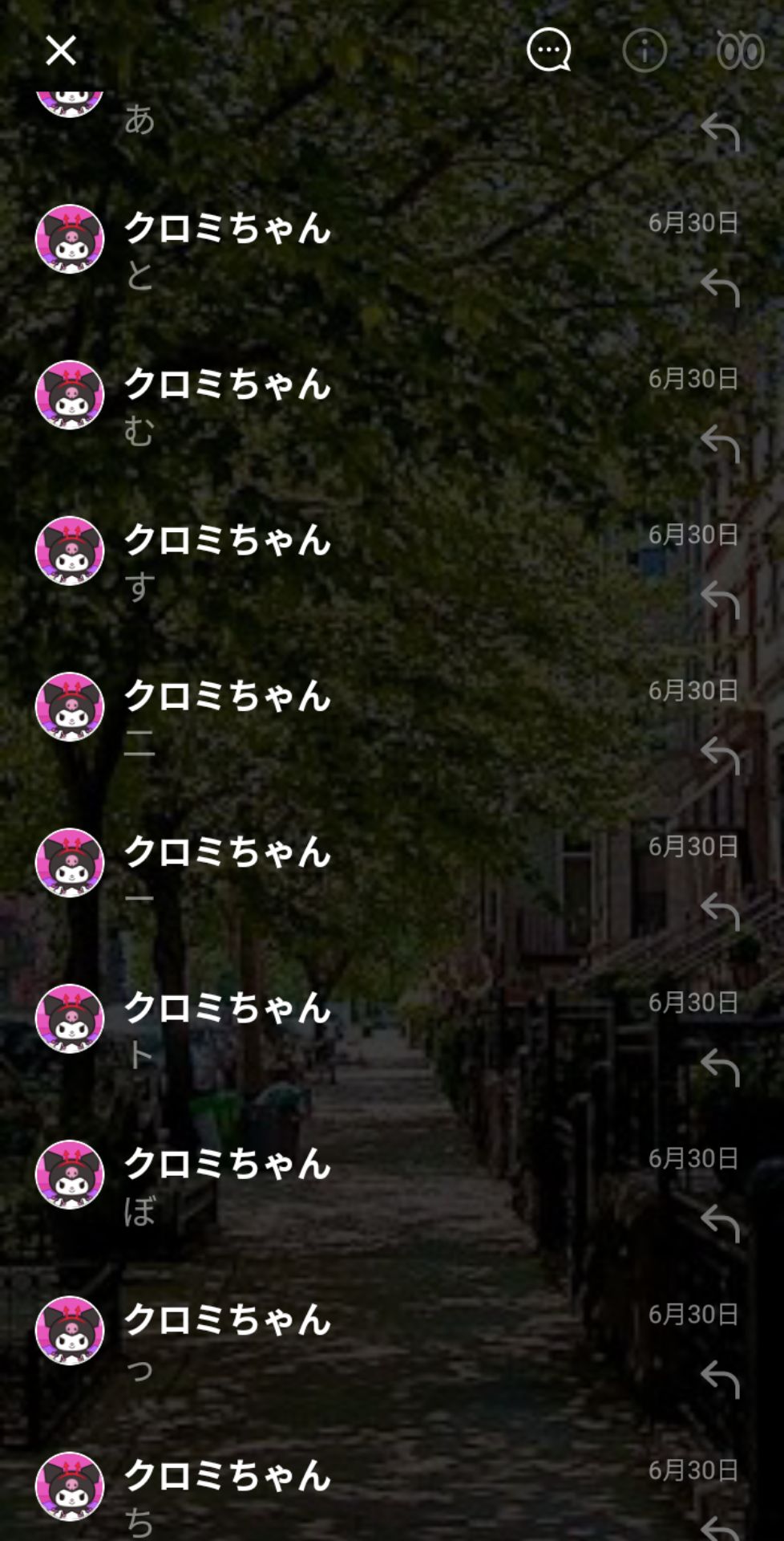 投稿画像