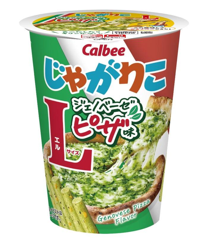 ニュース画像