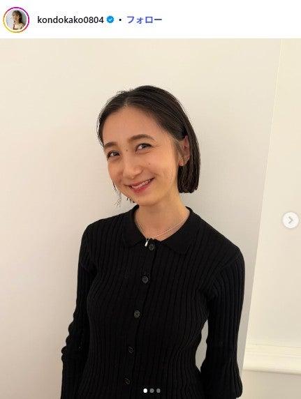 ニュース画像