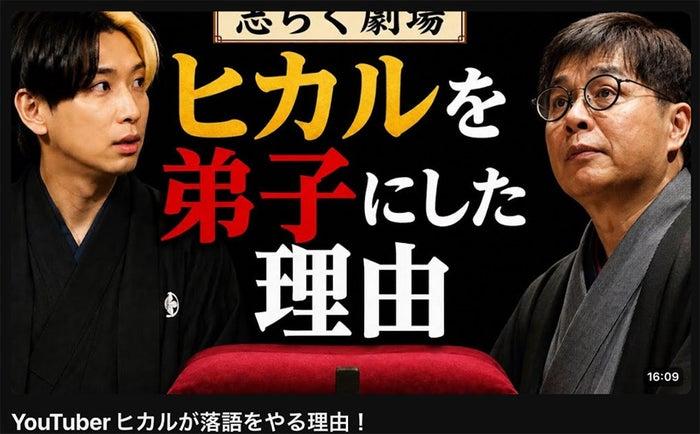 ニュース画像