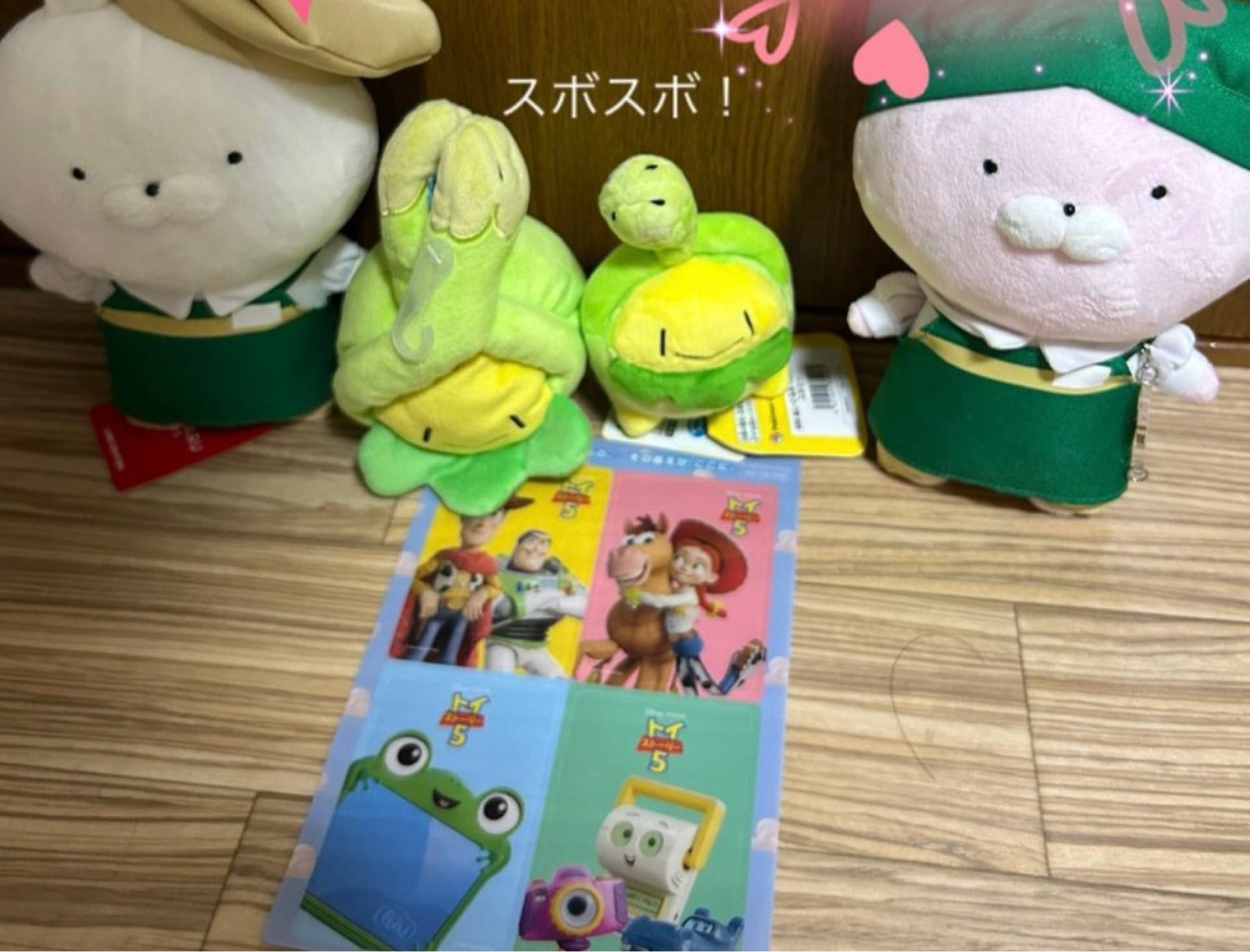 投稿画像