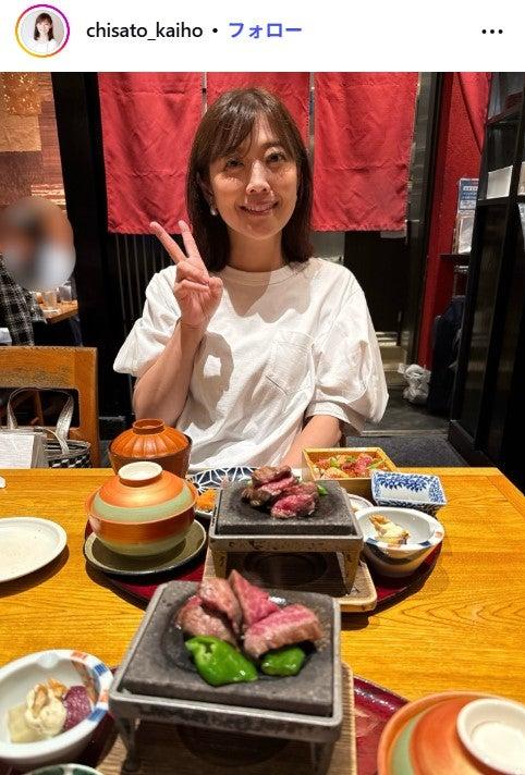 ニュース画像