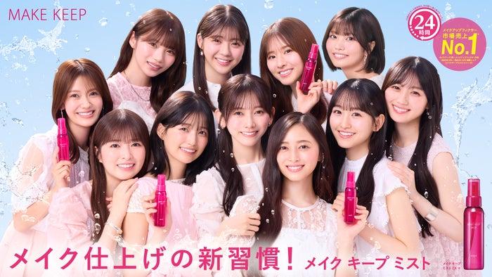 ニュース画像