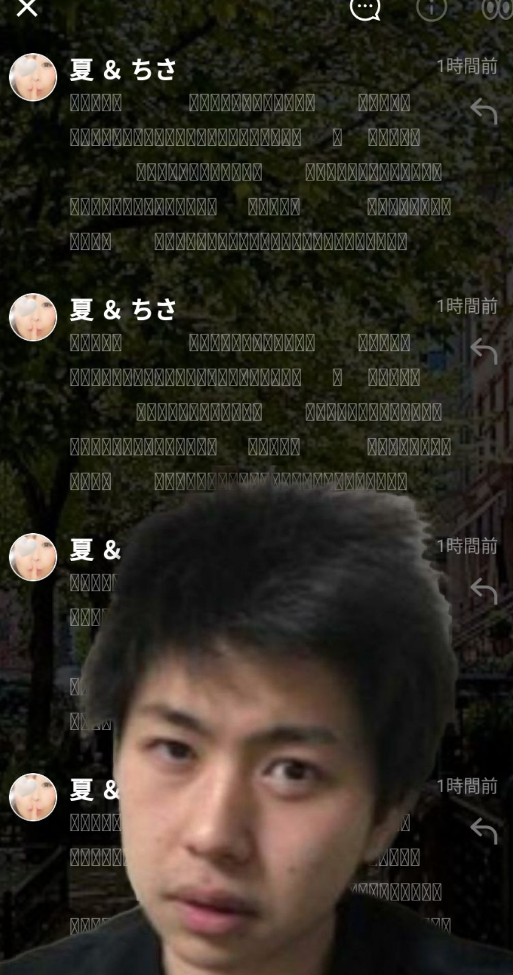 投稿画像