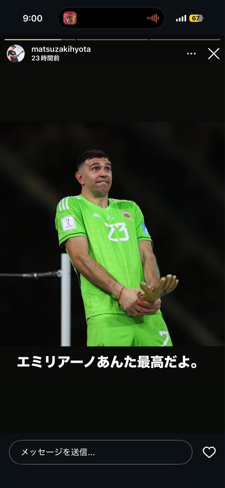 投稿画像
