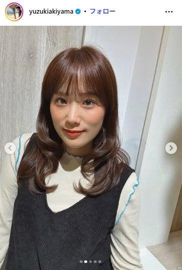 ニュース画像