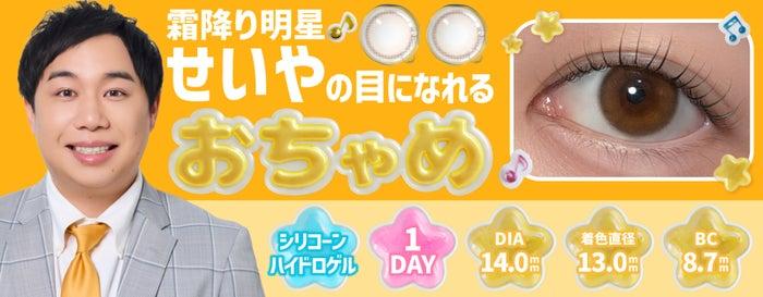 ニュース画像