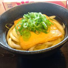 藍のトーク