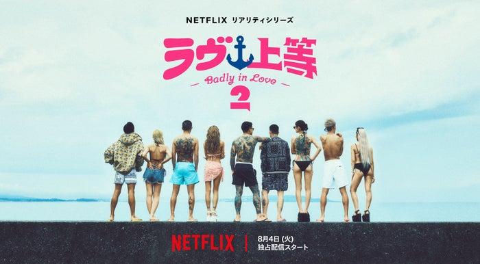 ニュース画像