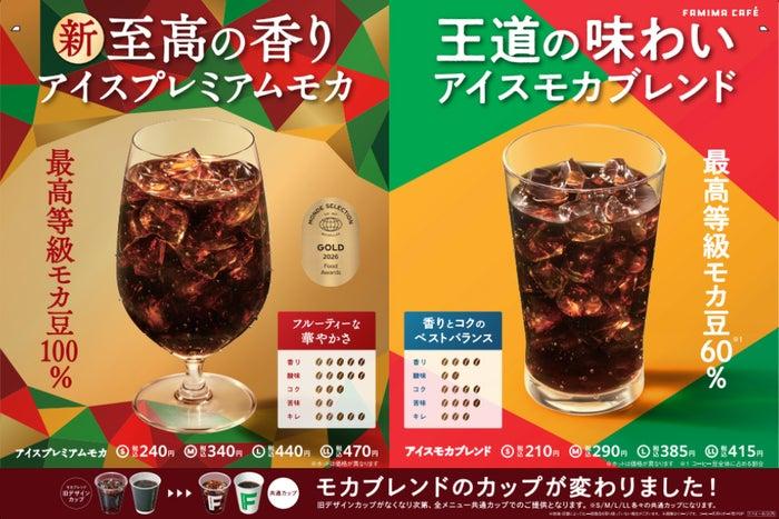 ニュース画像