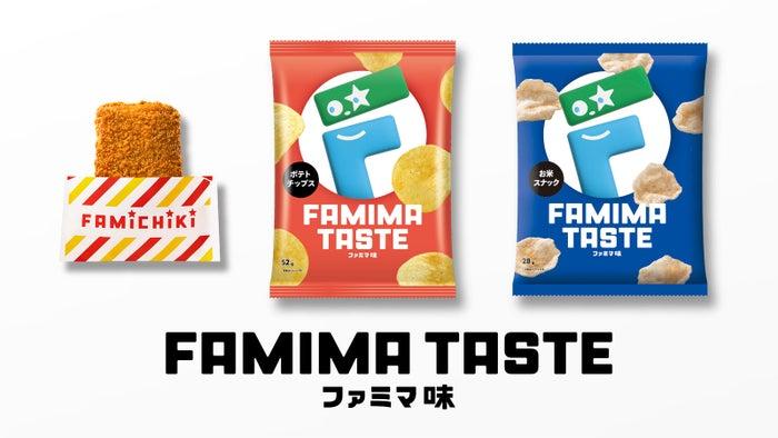 ニュース画像