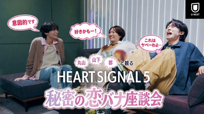 ニュース画像