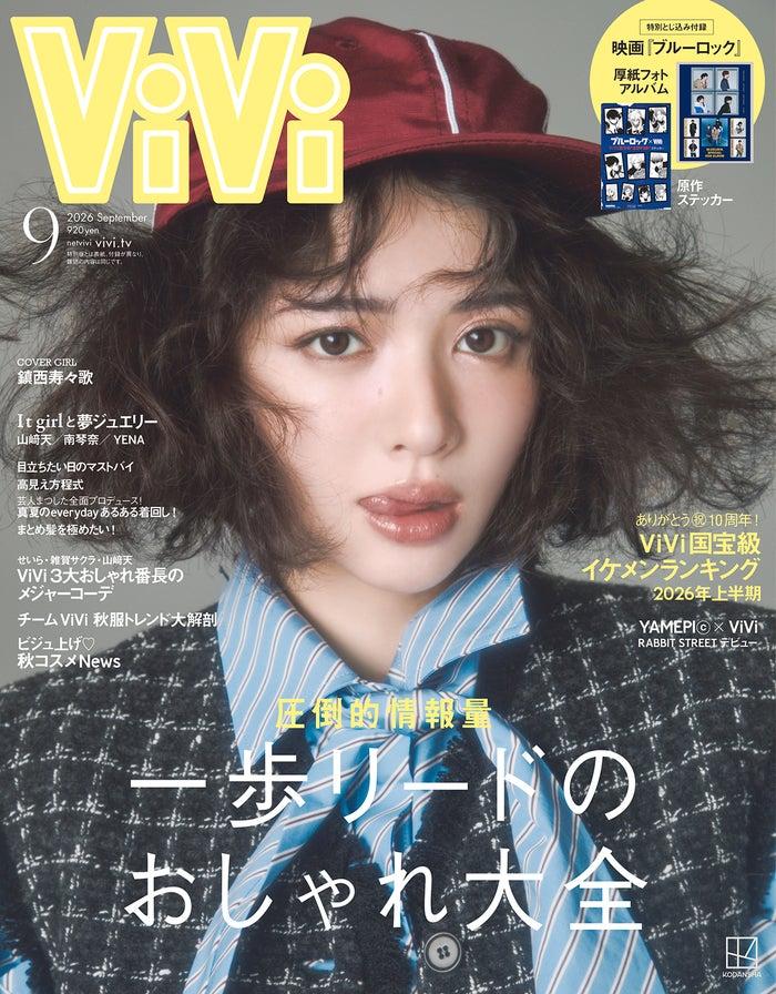 ニュース画像
