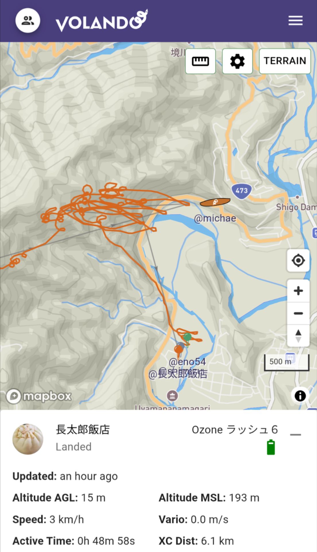 投稿画像