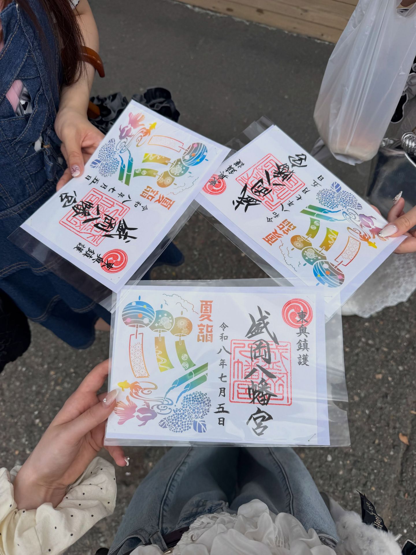 投稿画像