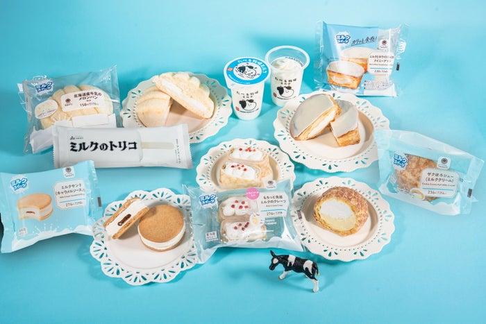 ニュース画像
