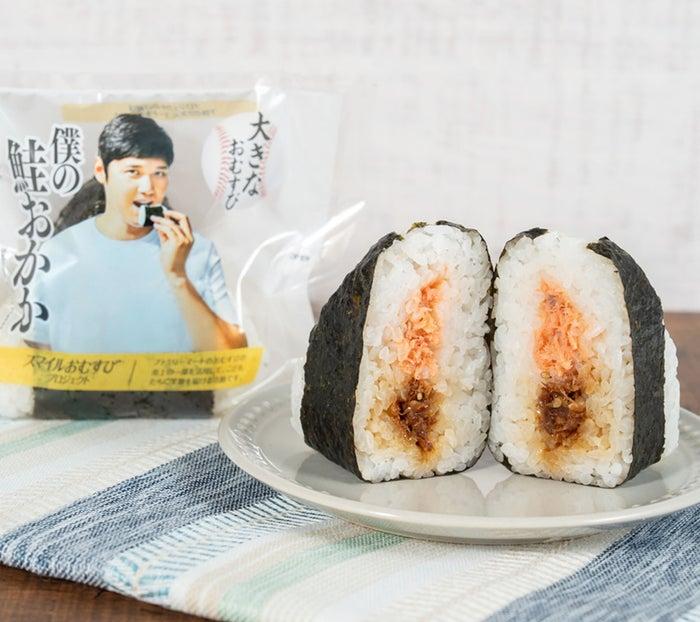 ニュース画像