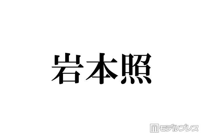 ニュース画像