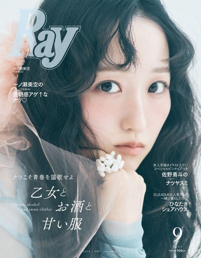 ニュース画像