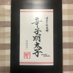 トークはセルフヘルスケヤ②