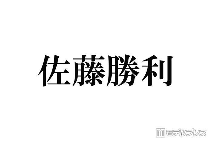 ニュース画像