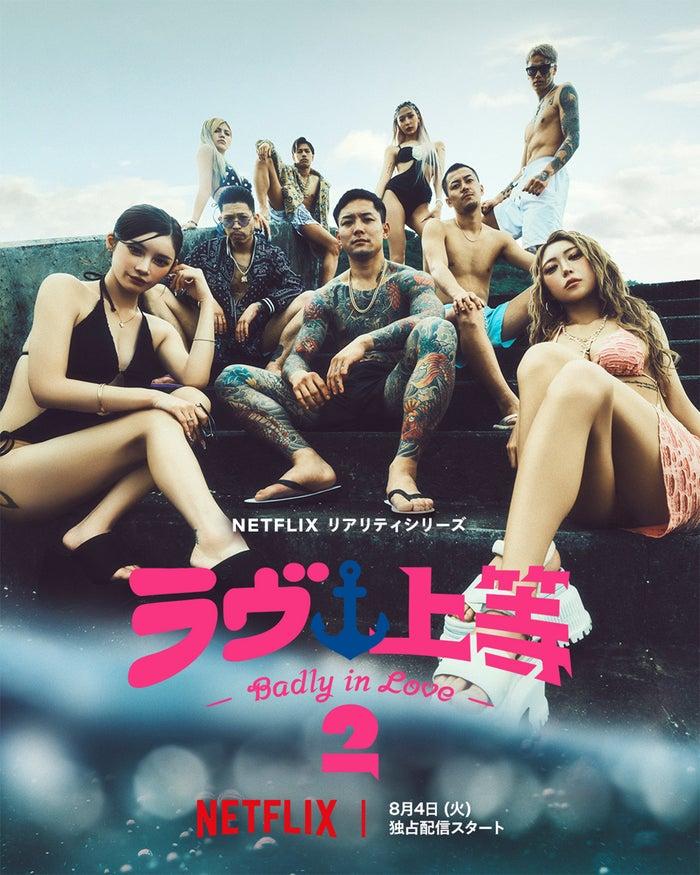 ニュース画像